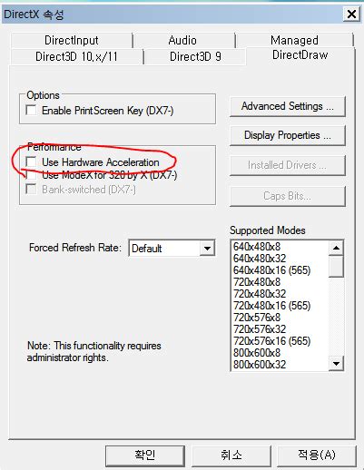[Solution][Updated] Cannot init d3d OR grf file has .